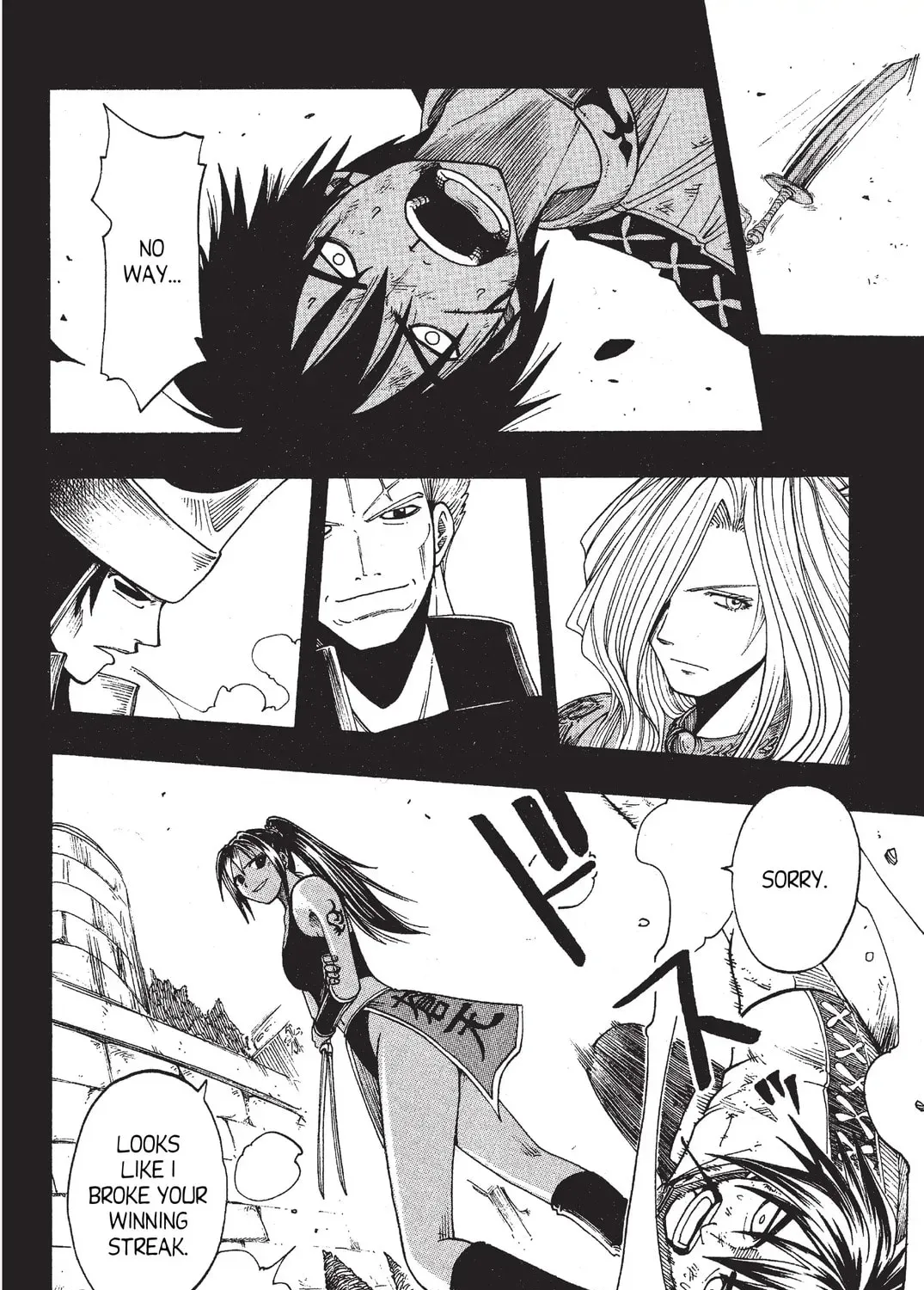 Page 95