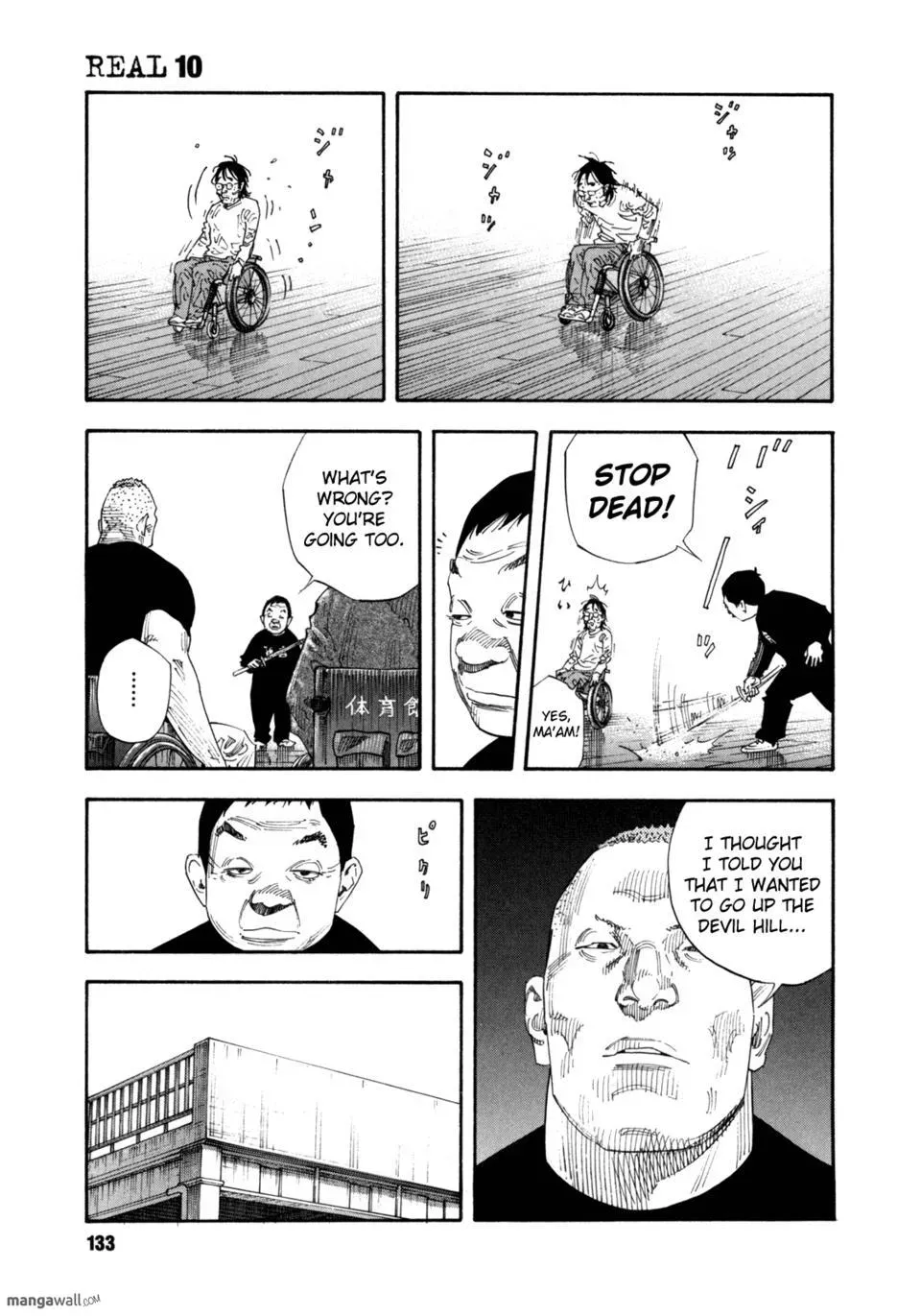 Page 132