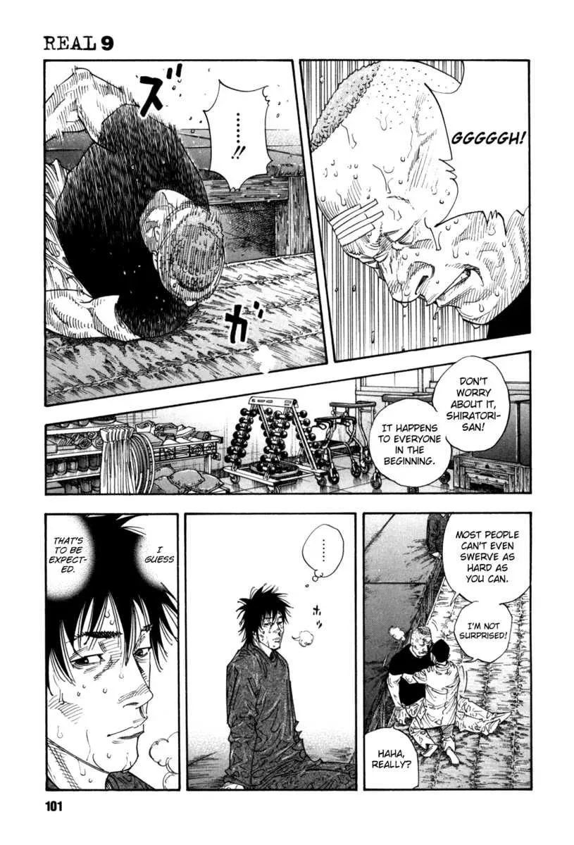 Page 103