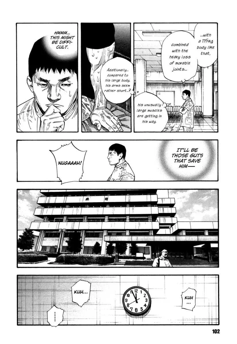 Page 104