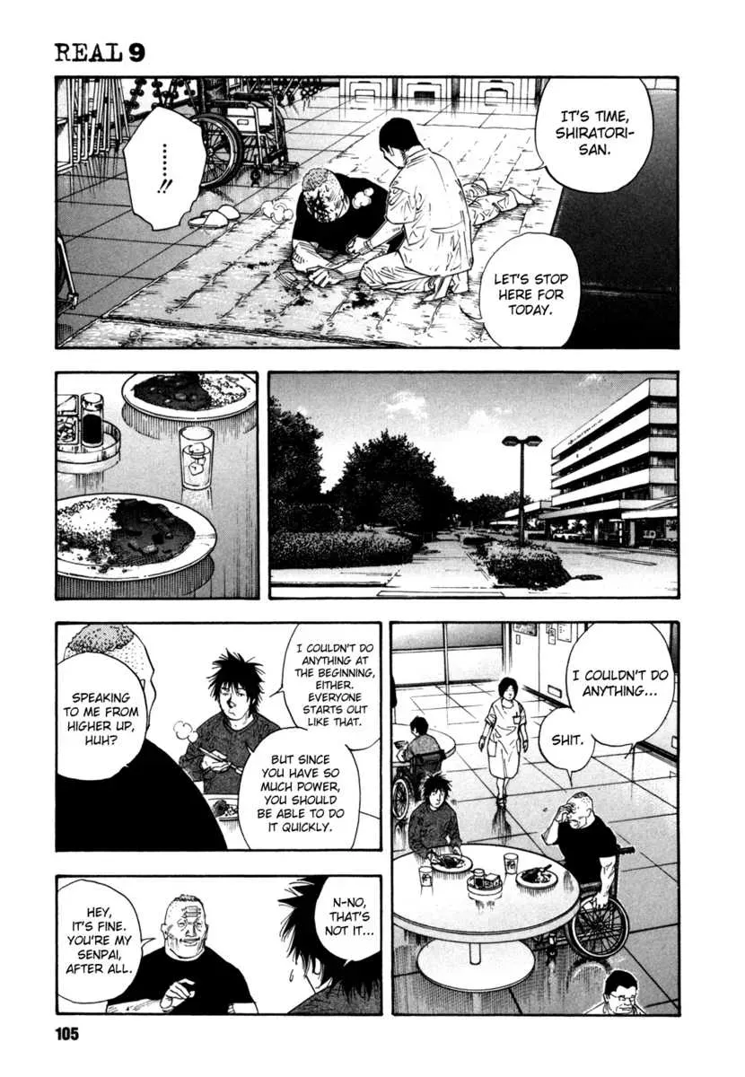 Page 107