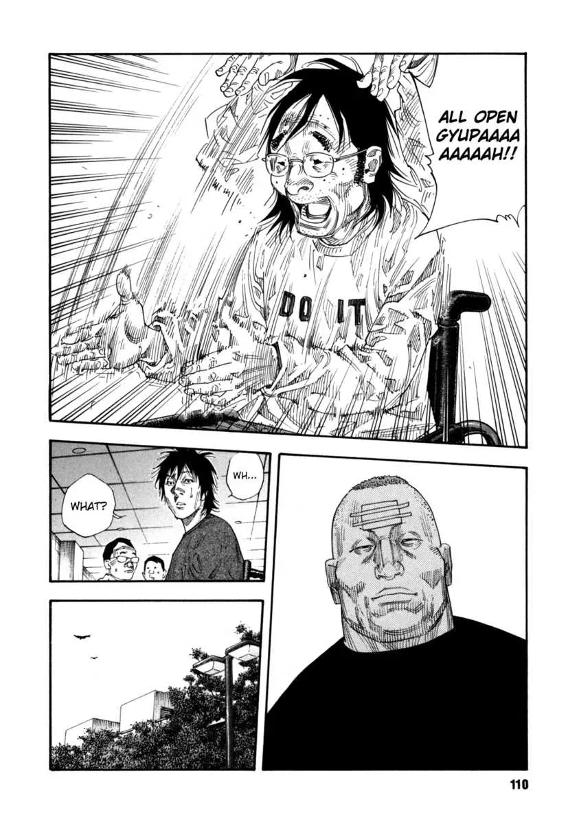 Page 112