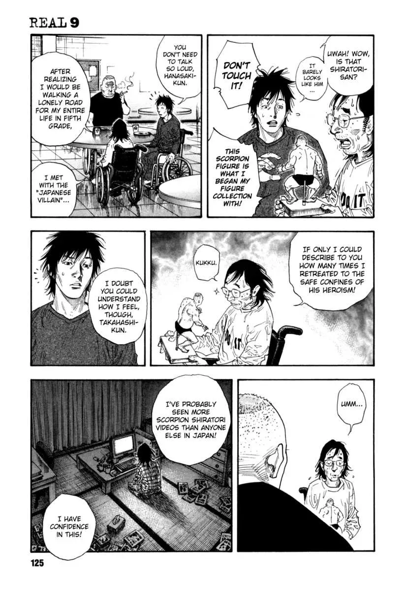 Page 127