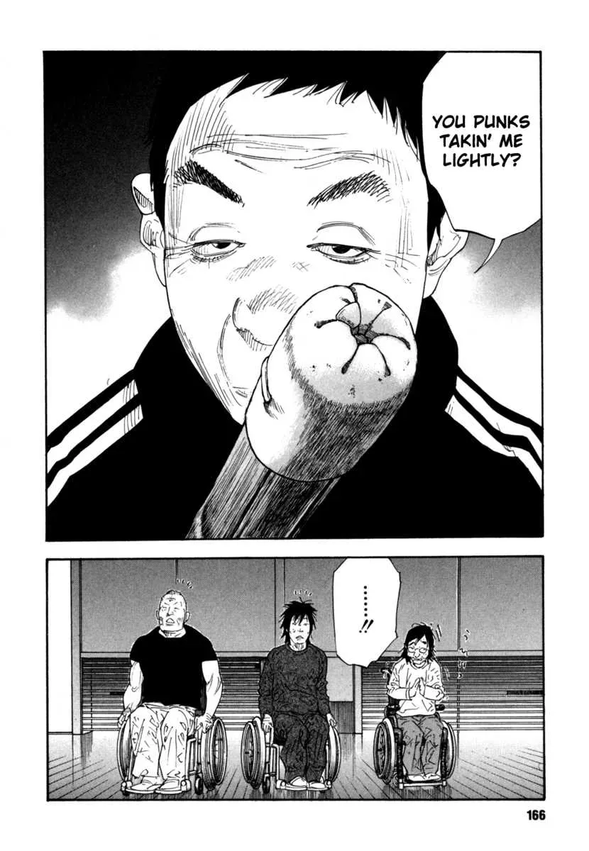 Page 168