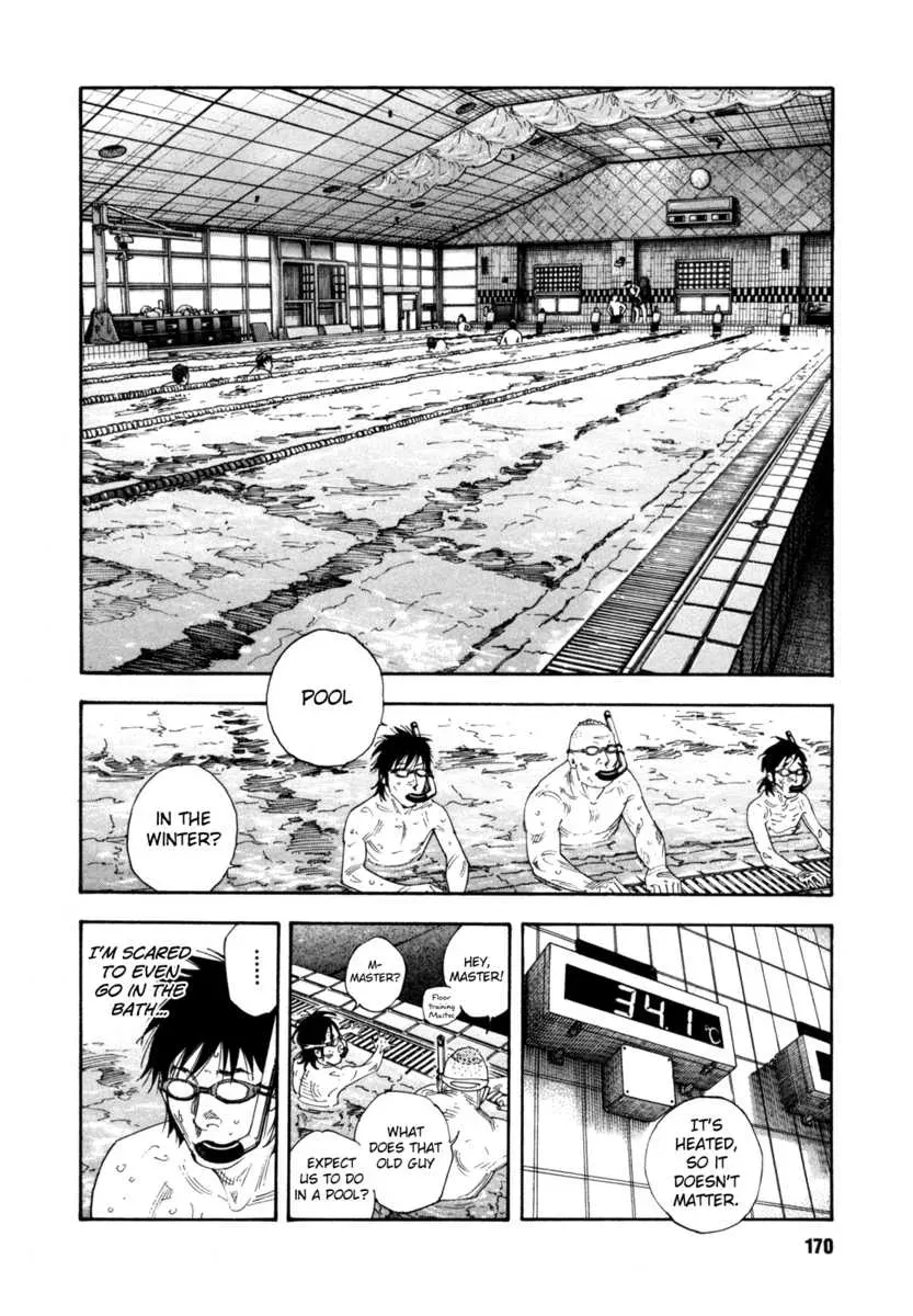 Page 172
