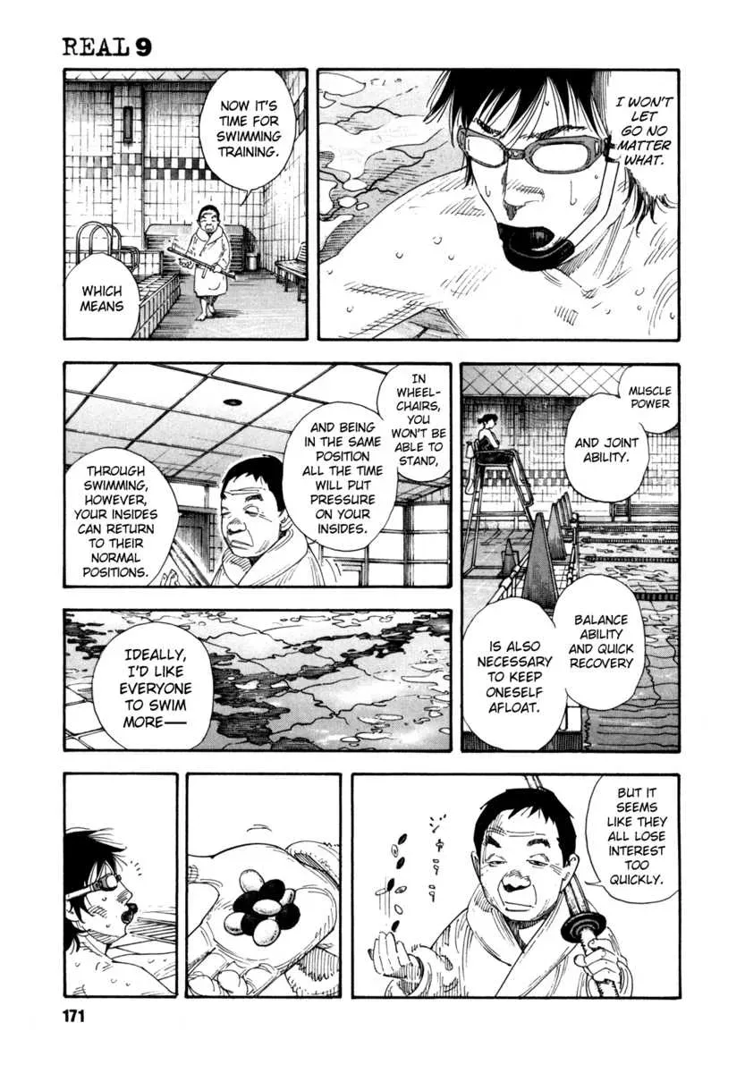 Page 173