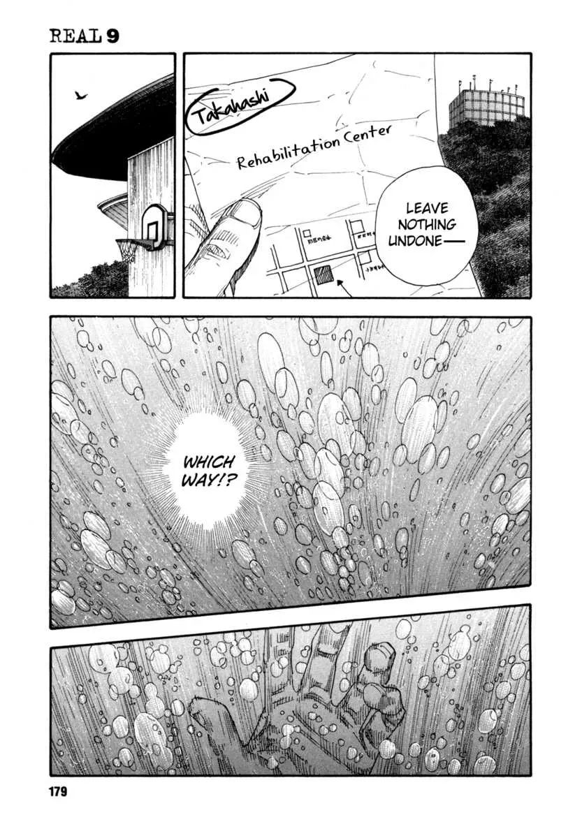 Page 181