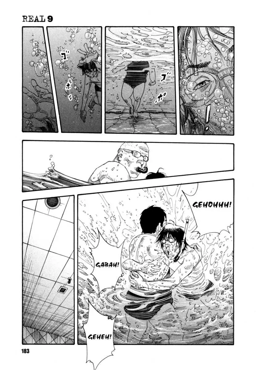 Page 185
