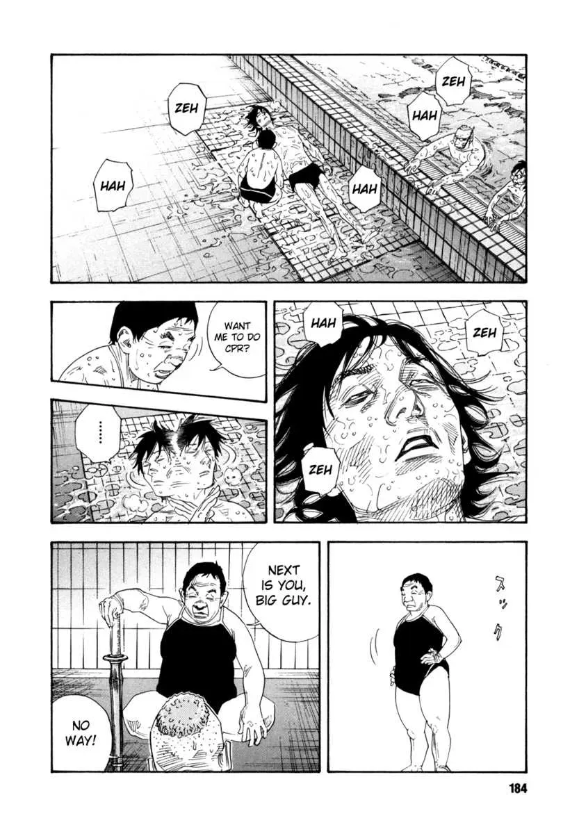 Page 186