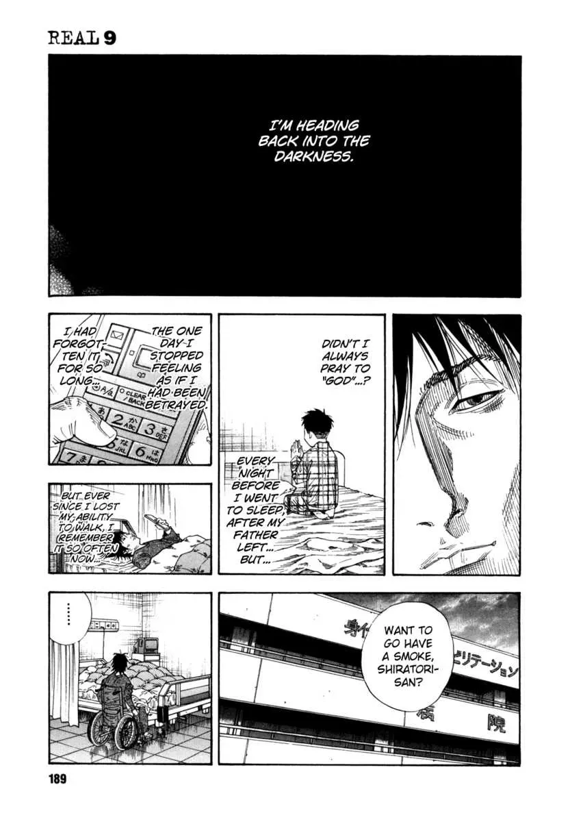 Page 191