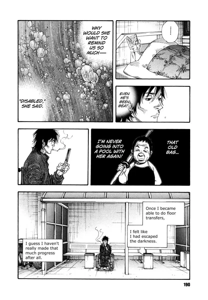 Page 192
