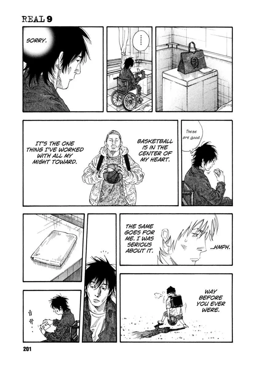 Page 203
