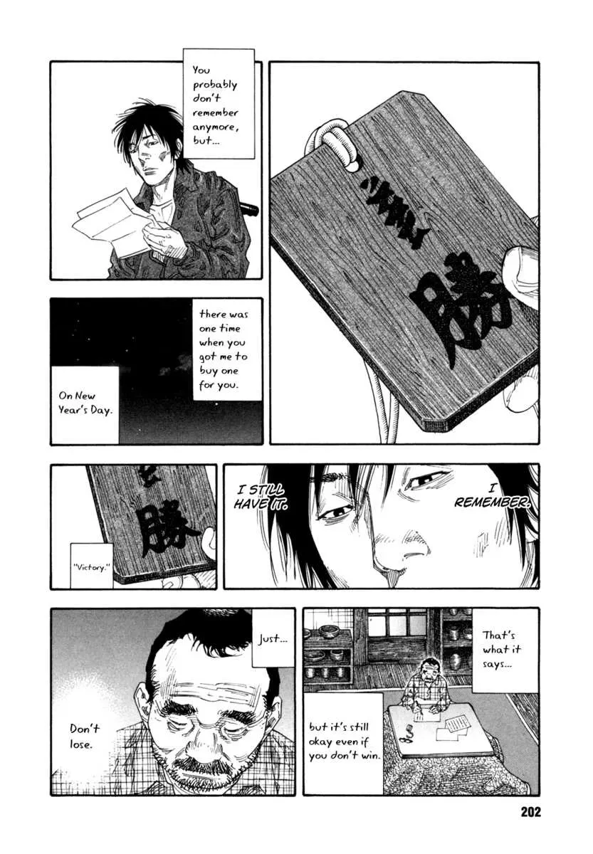 Page 204