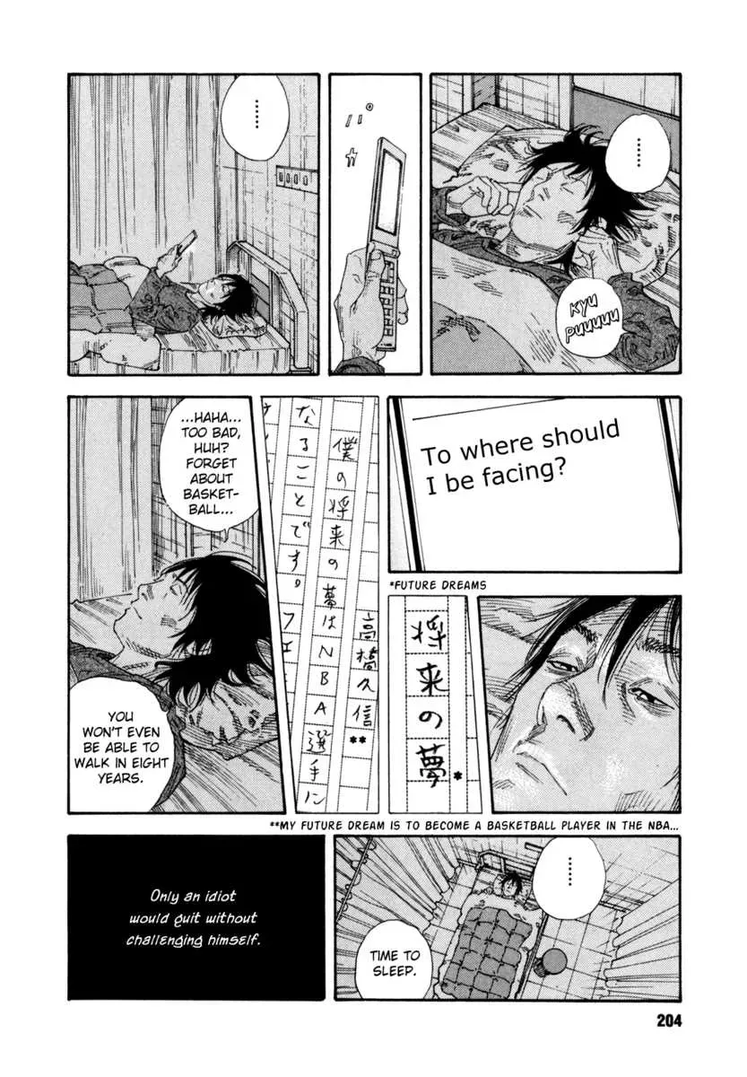 Page 206