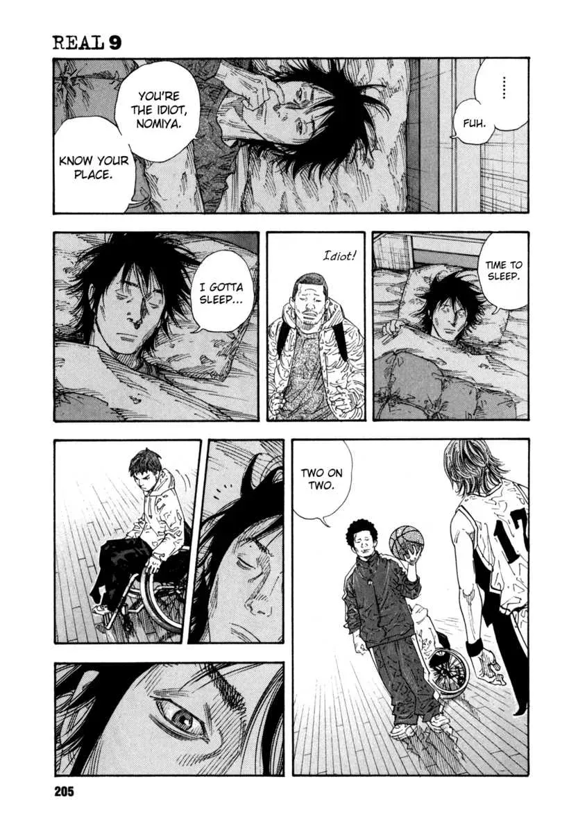 Page 207