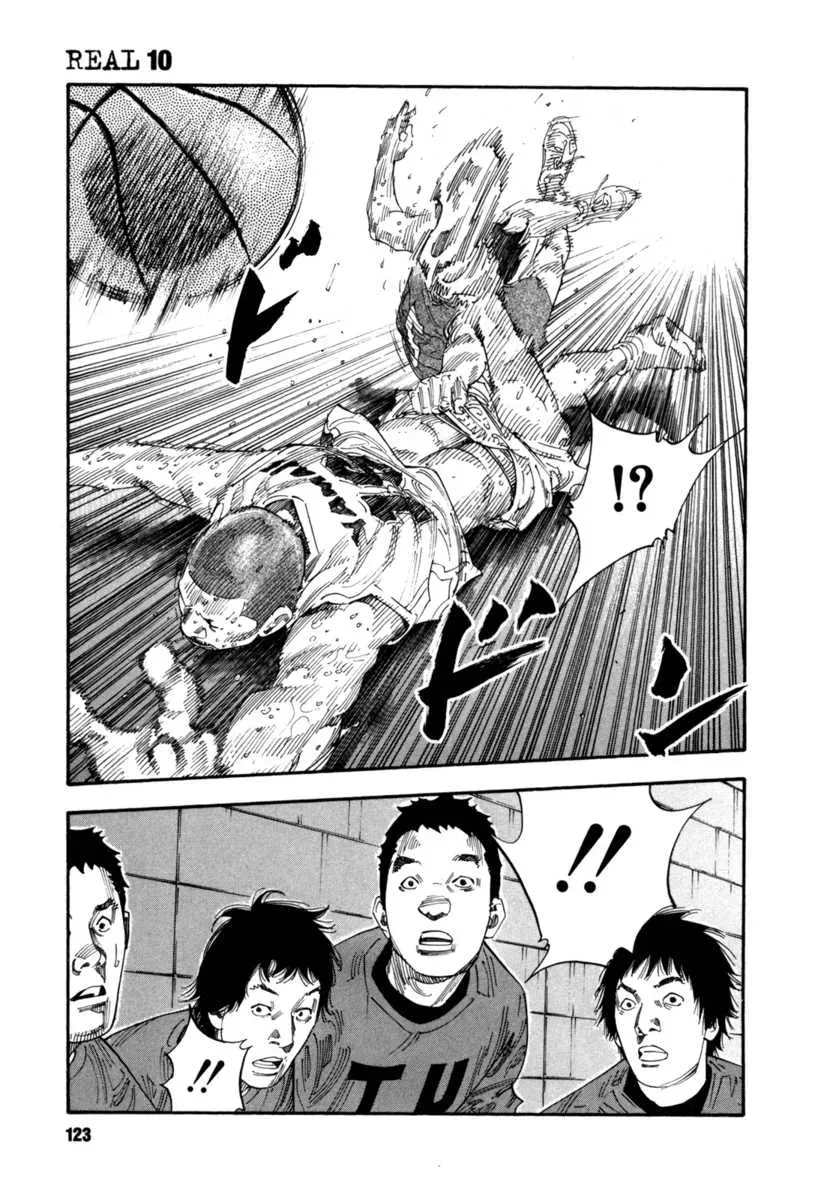 Page 122