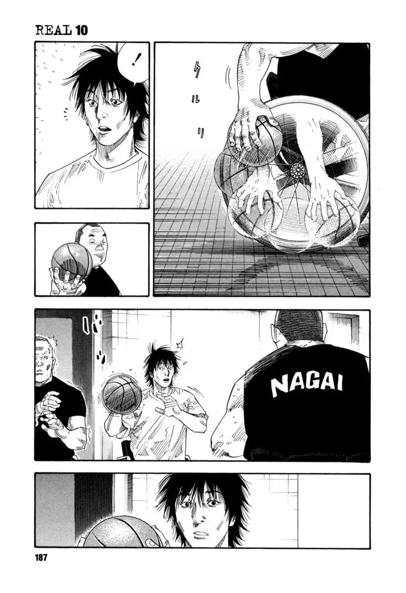 Page 184