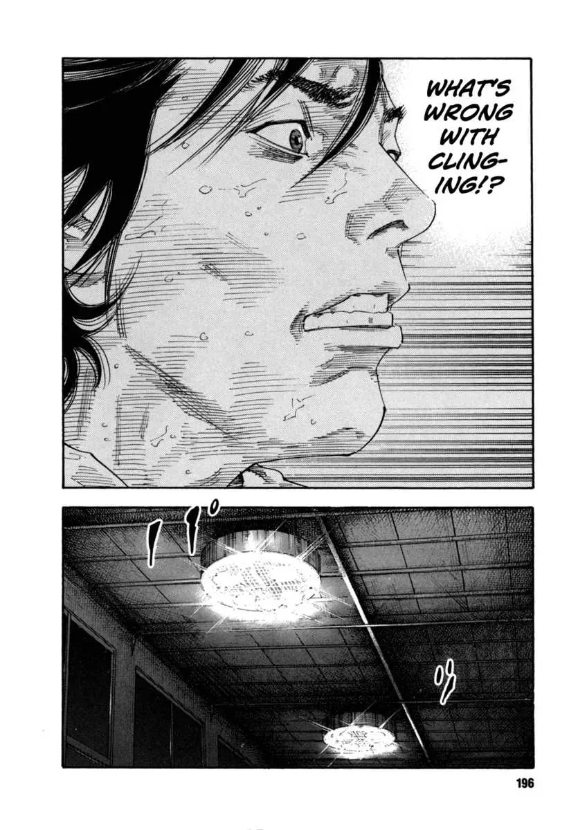 Page 193