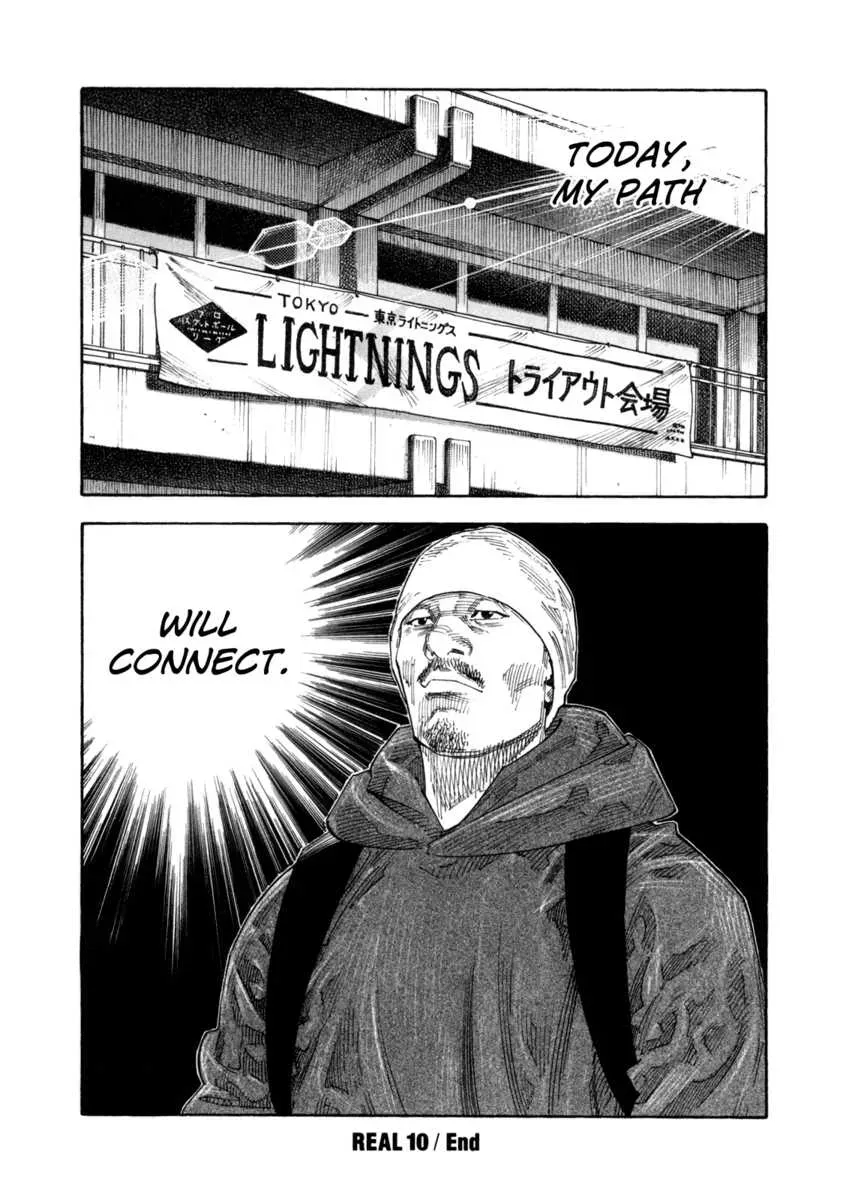 Page 206