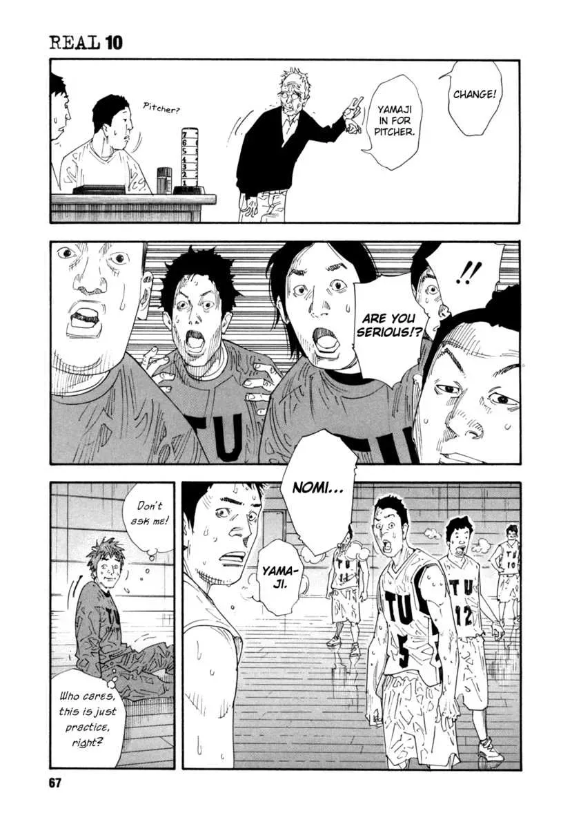 Page 67