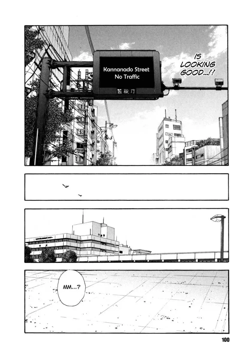 Page 99