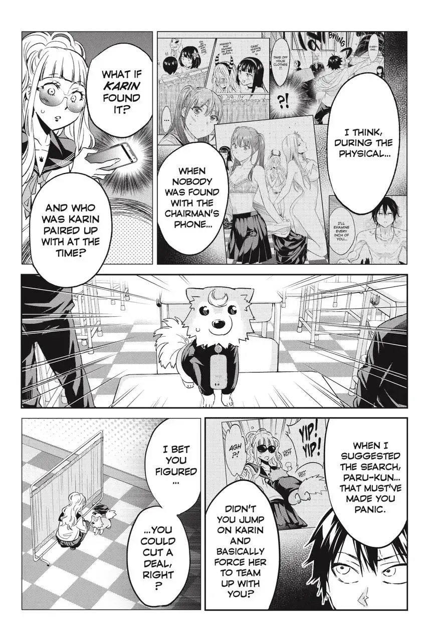 Page 120