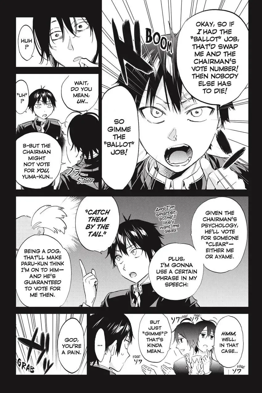Page 131