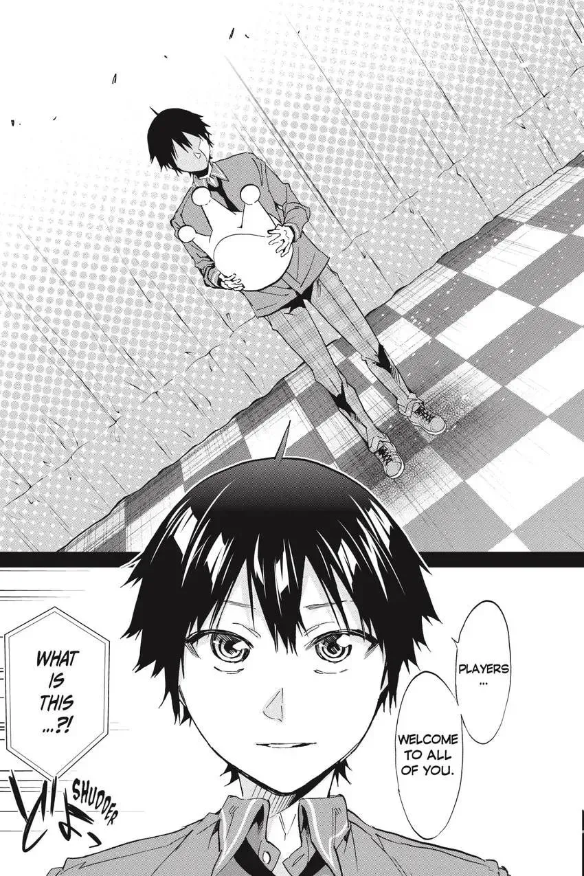 Page 191