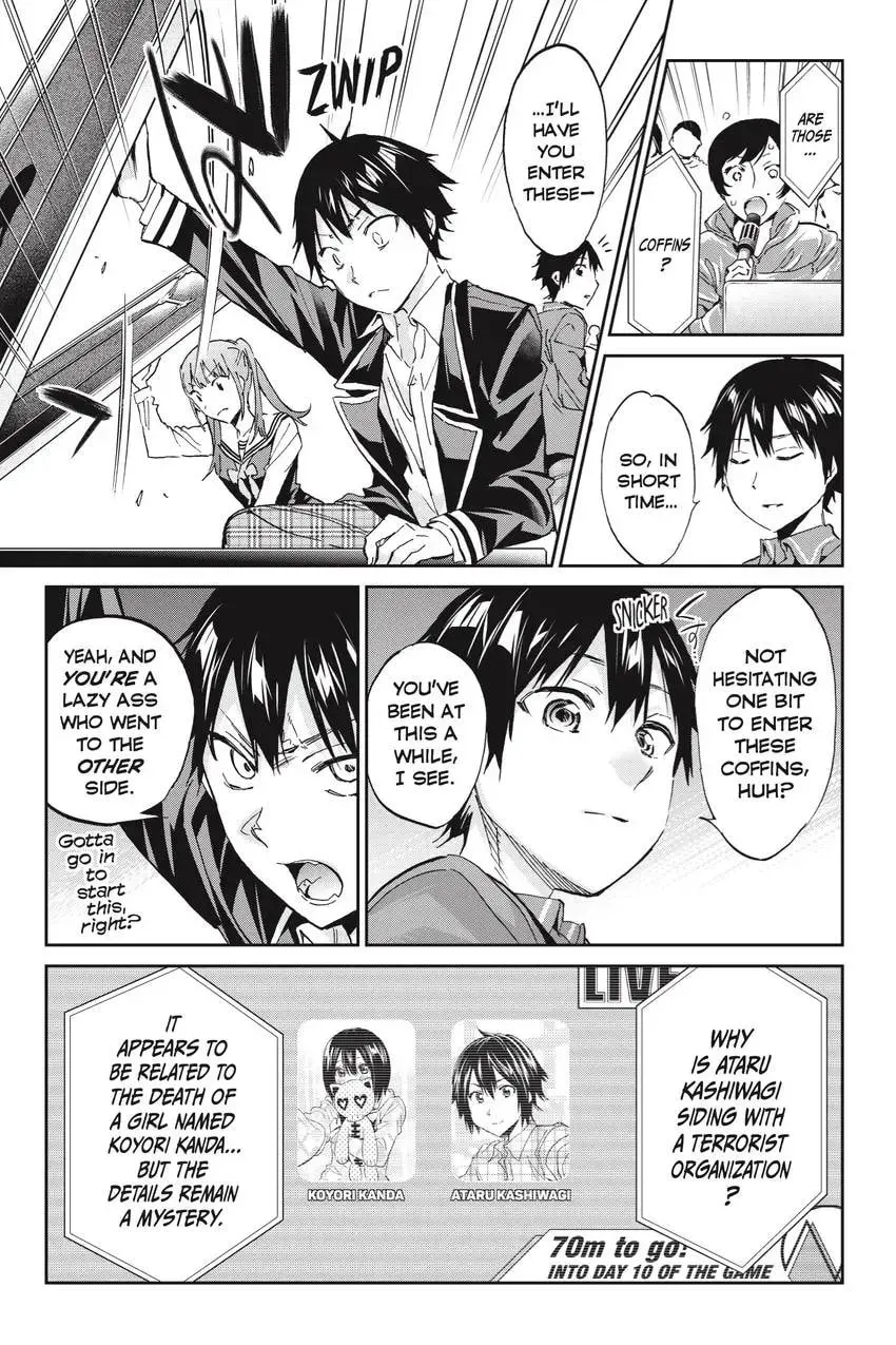 Page 197
