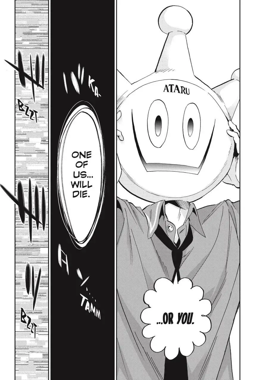 Page 199