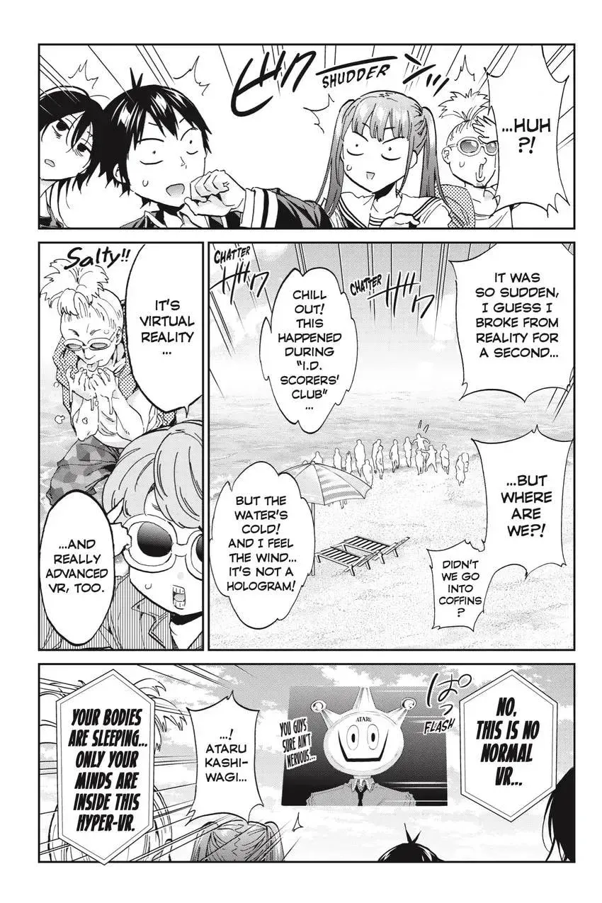 Page 202