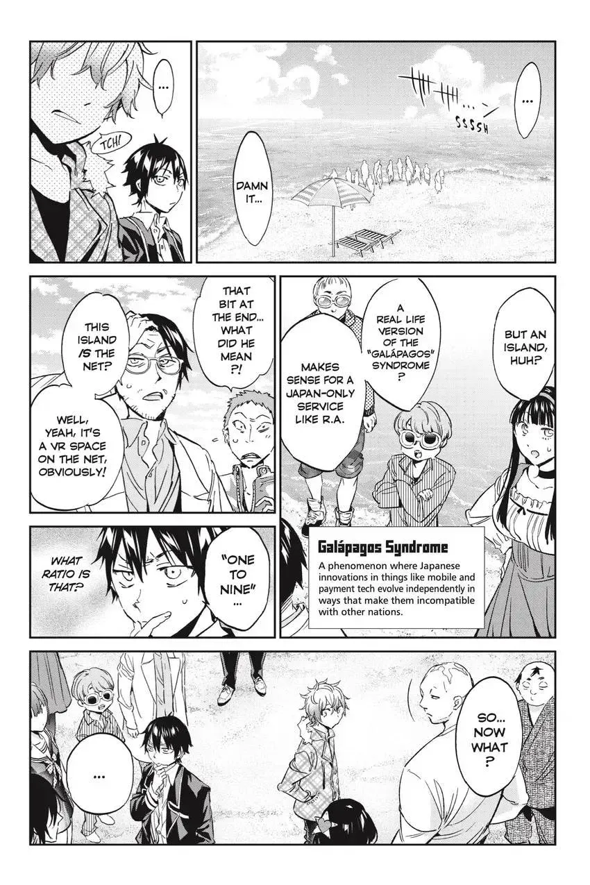 Page 206