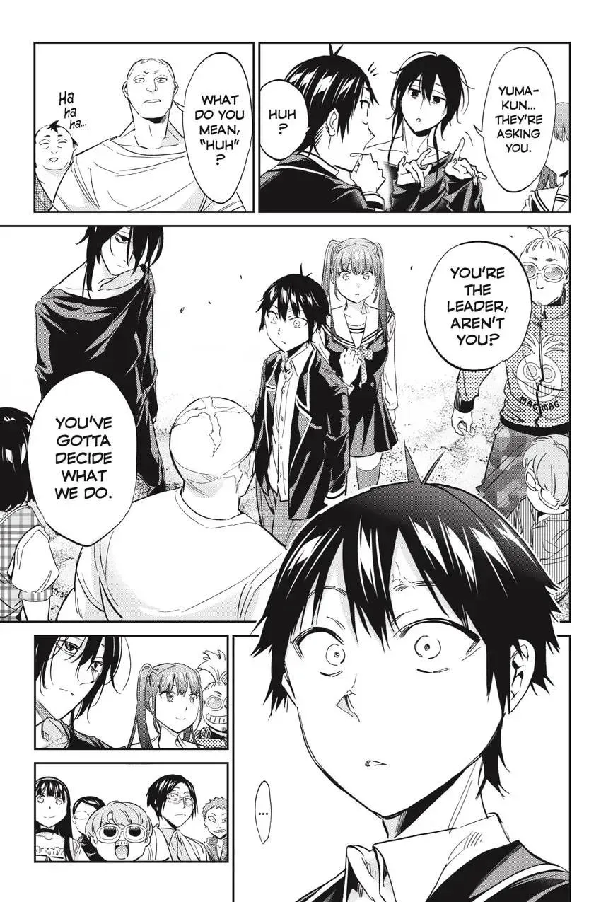Page 207