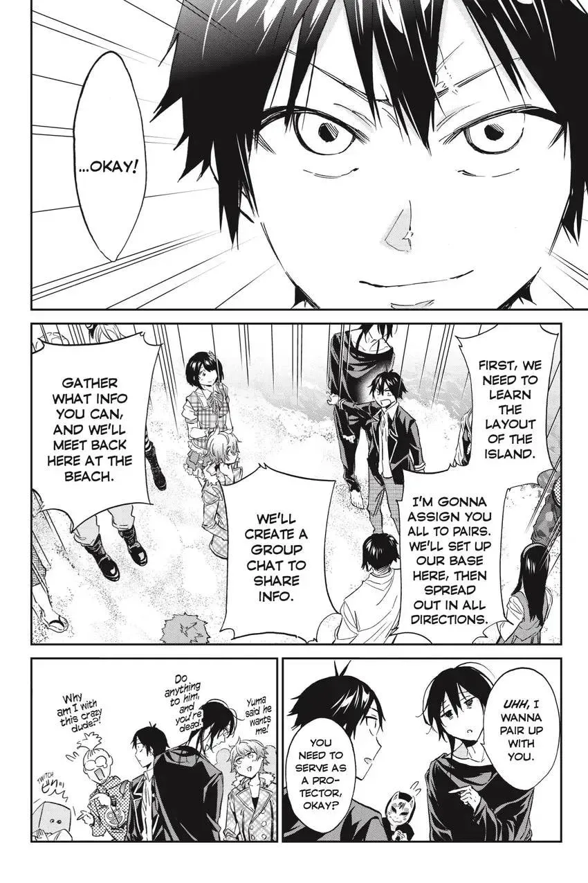 Page 208