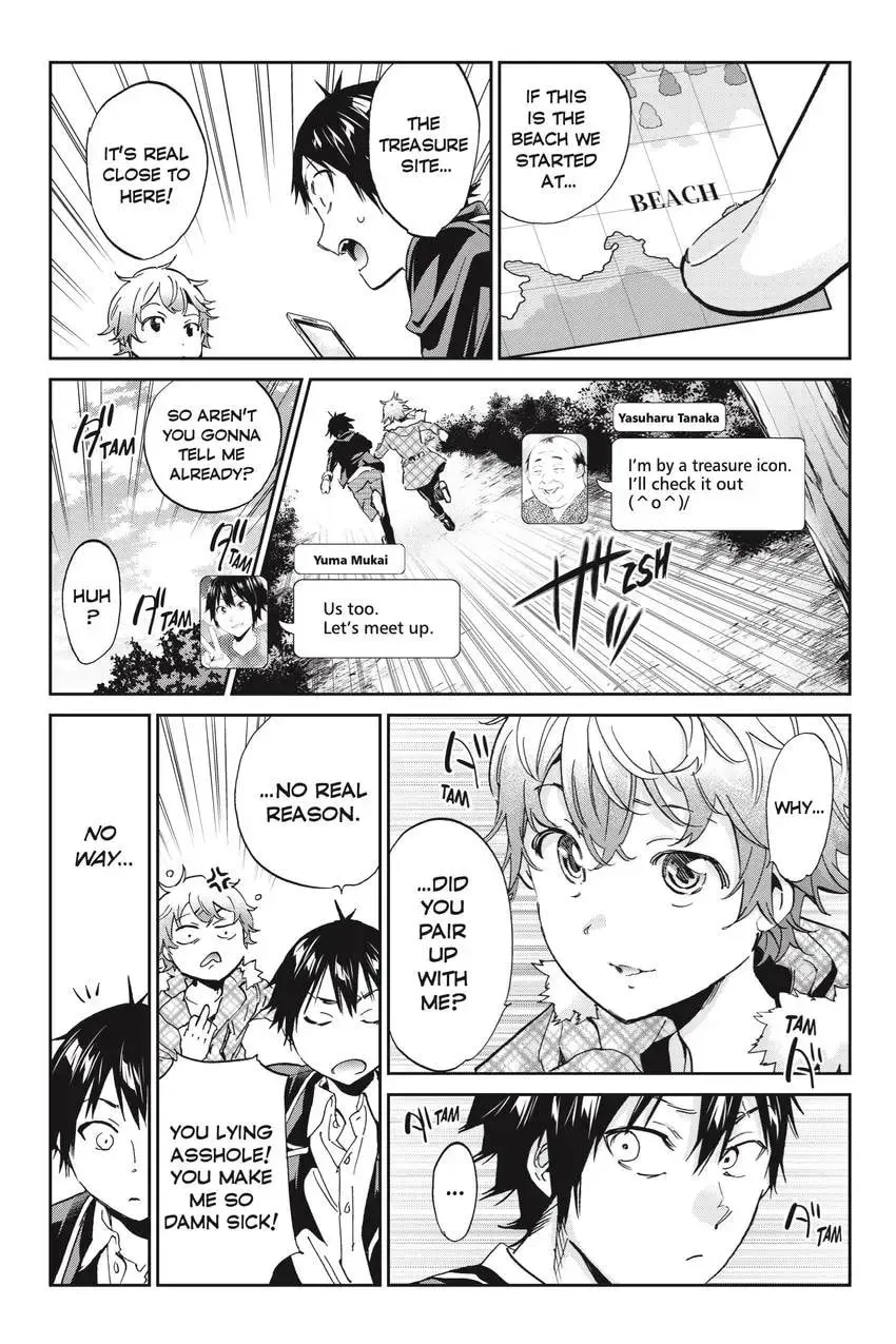 Page 213