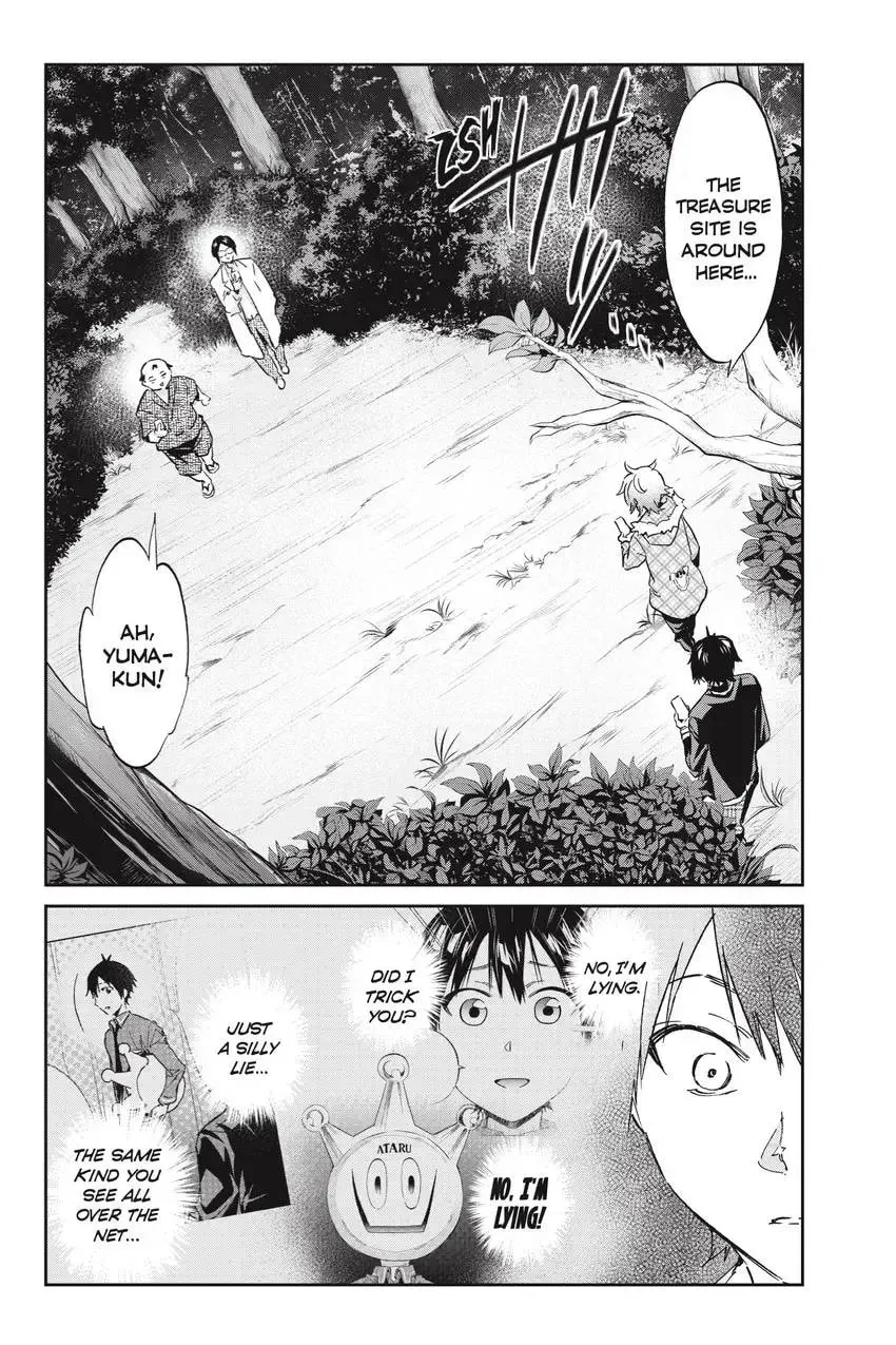 Page 214