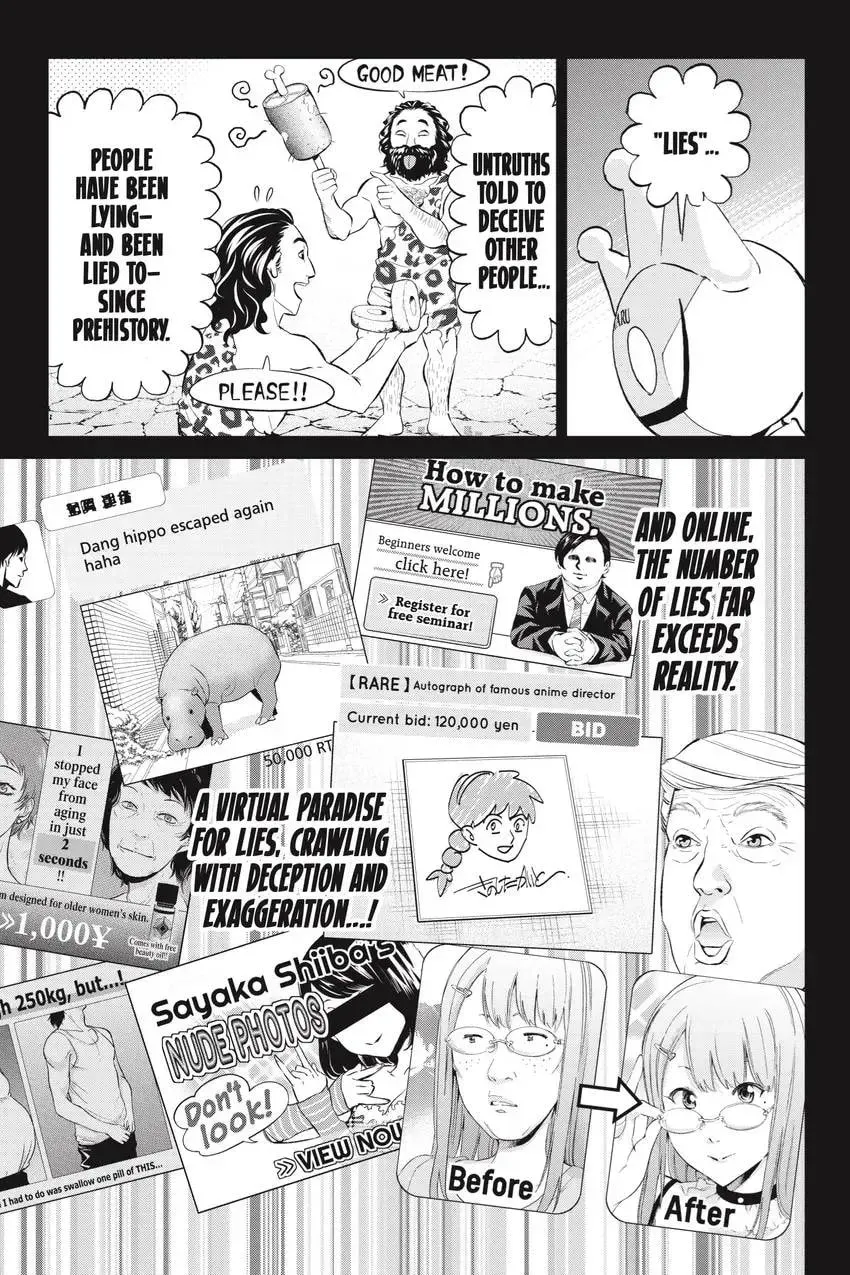 Page 217