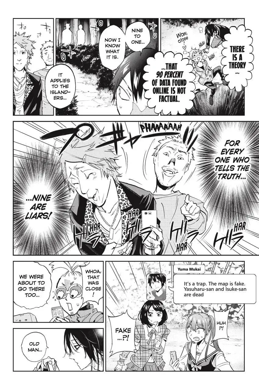 Page 218