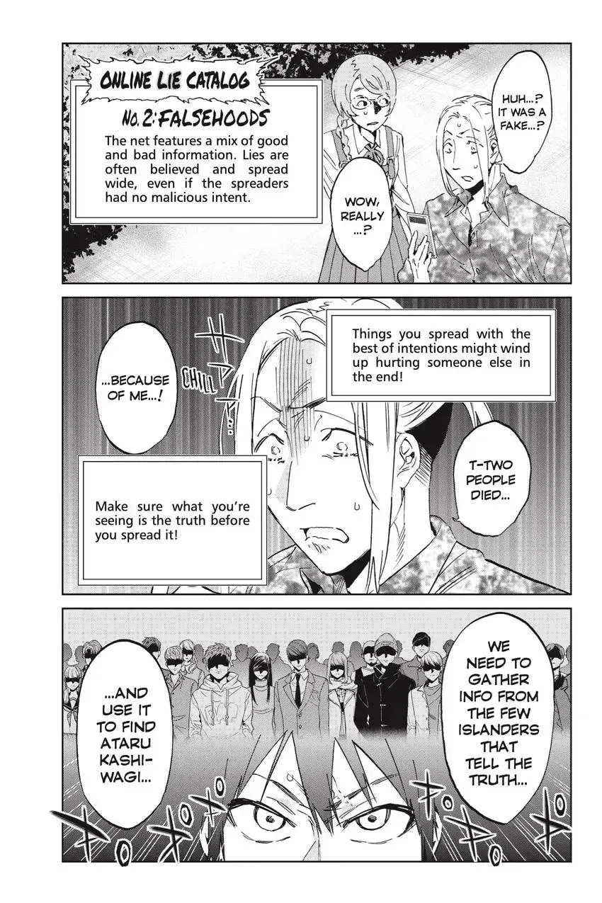 Page 219