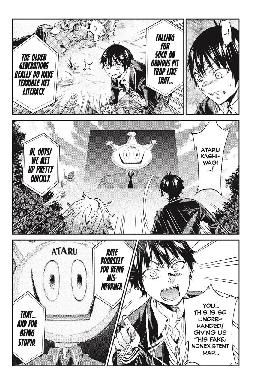 Page 225