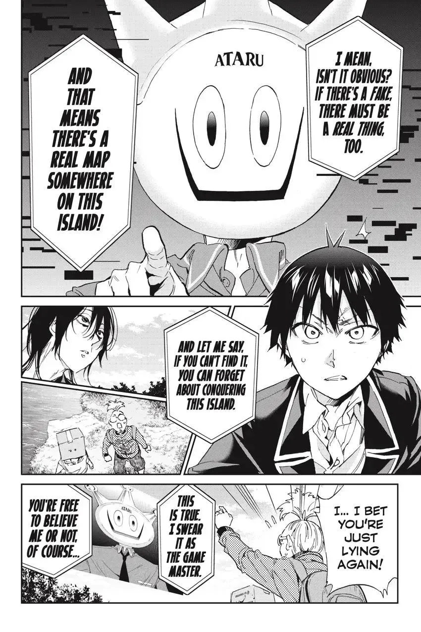 Page 226