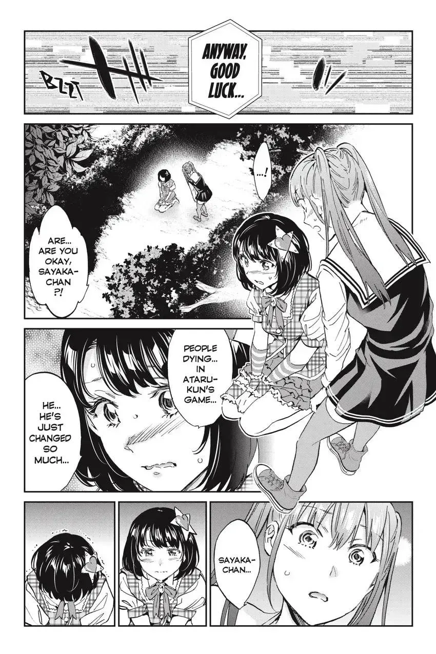 Page 227