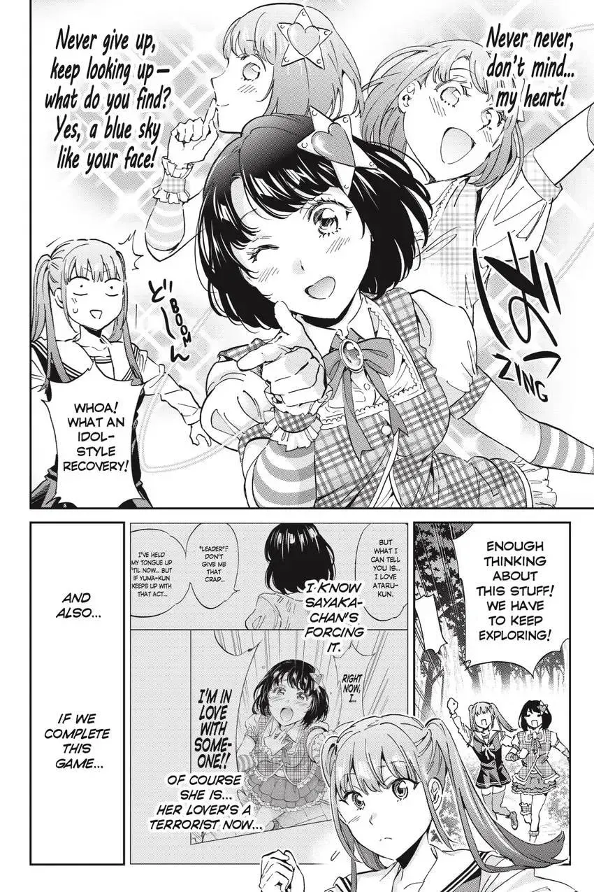 Page 228