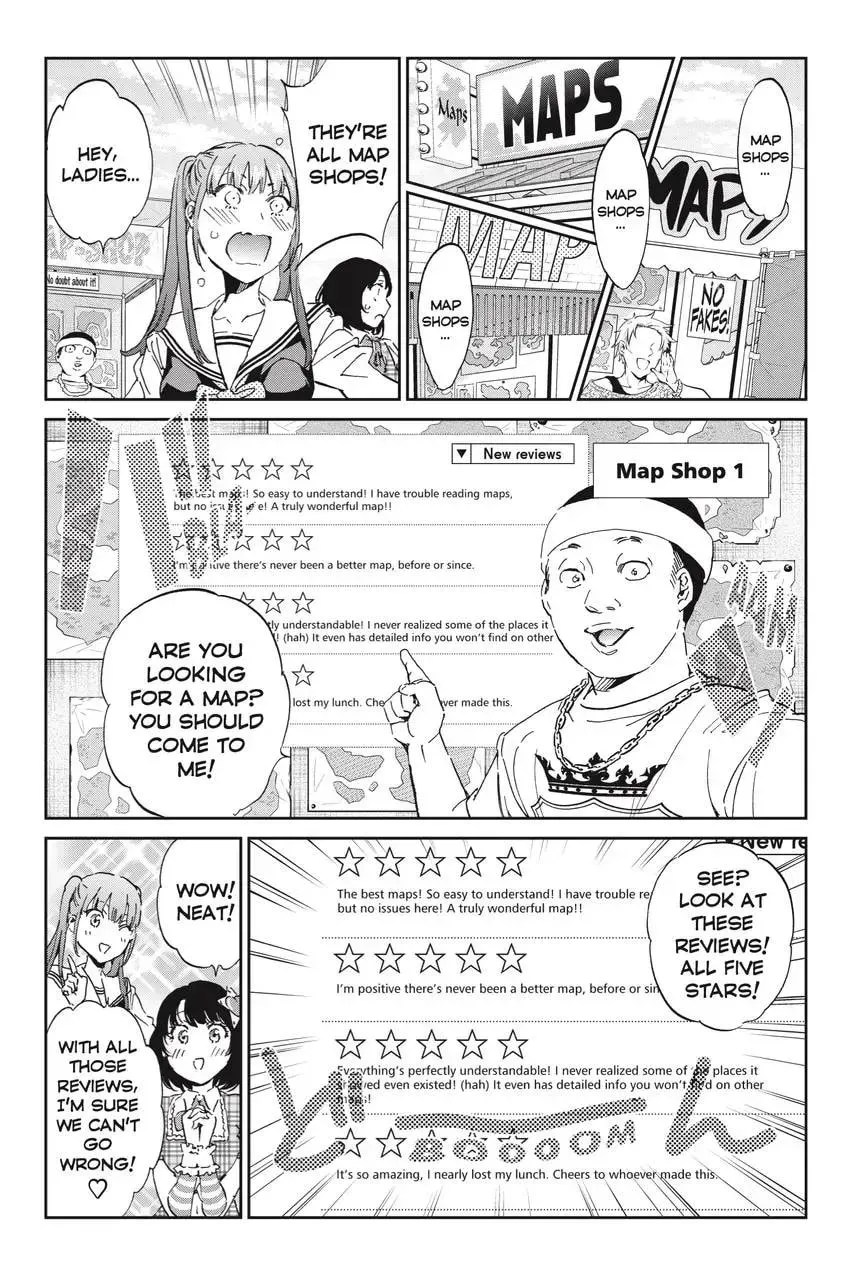 Page 232