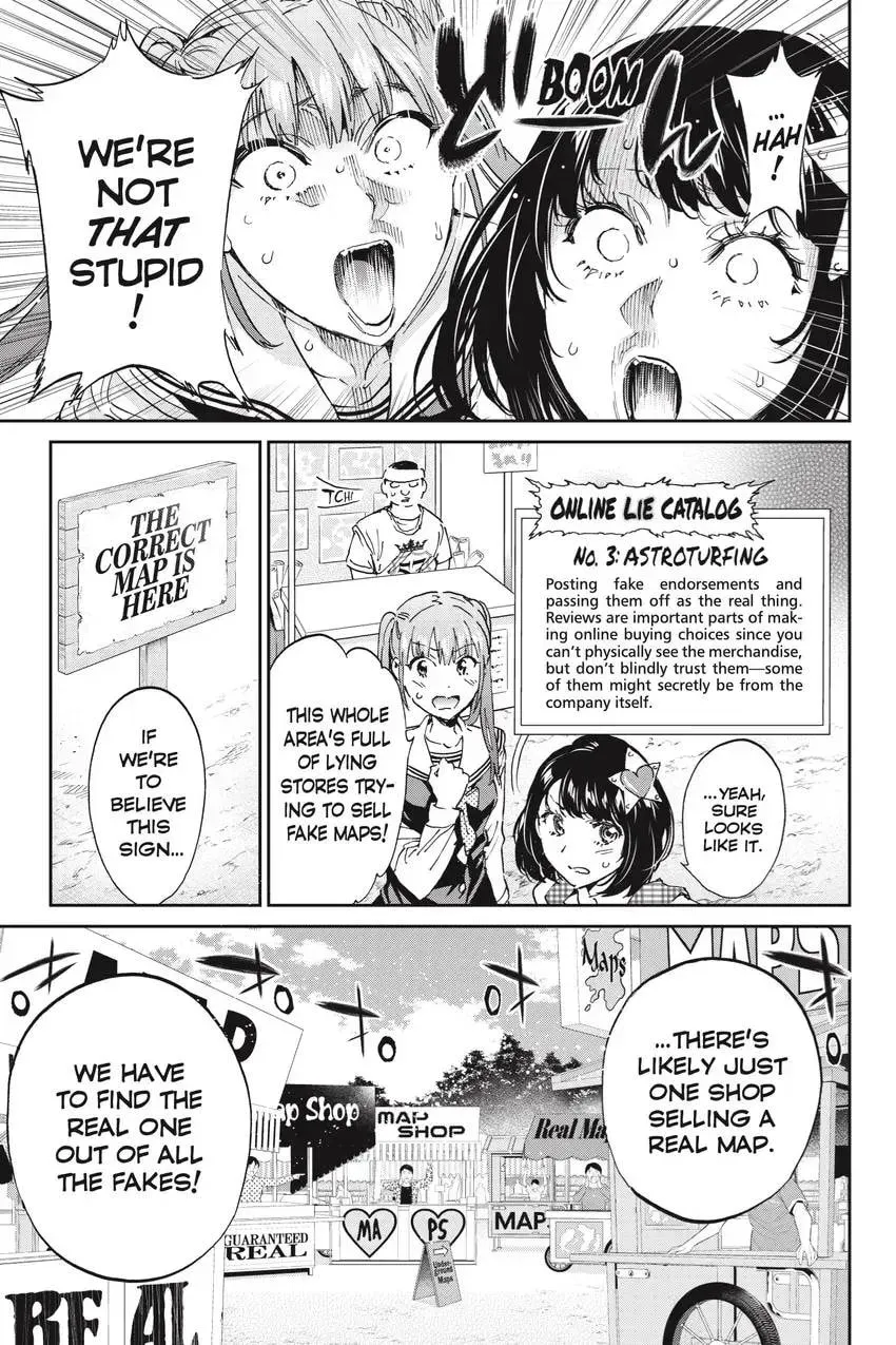 Page 233