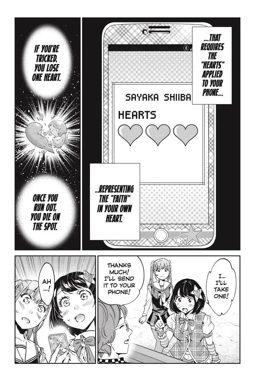 Page 235