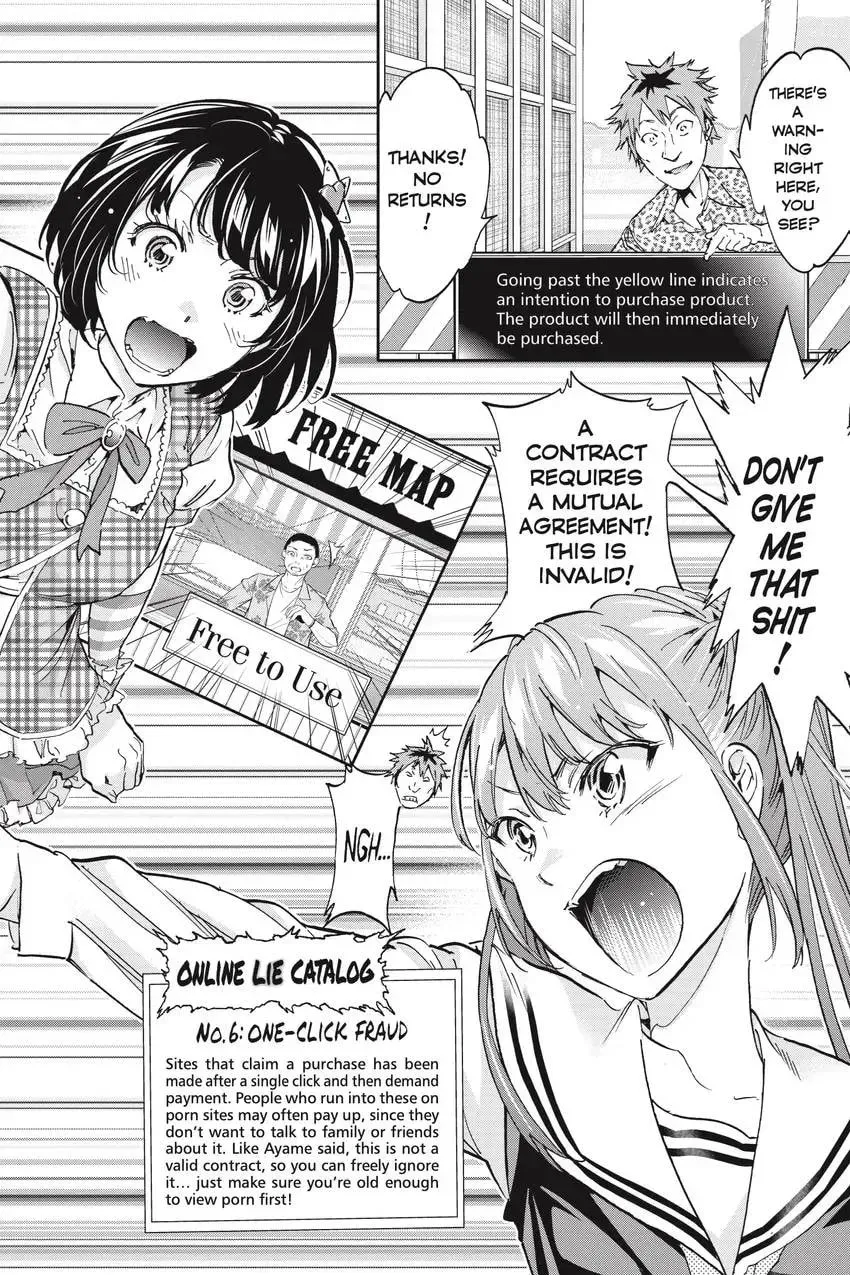 Page 238