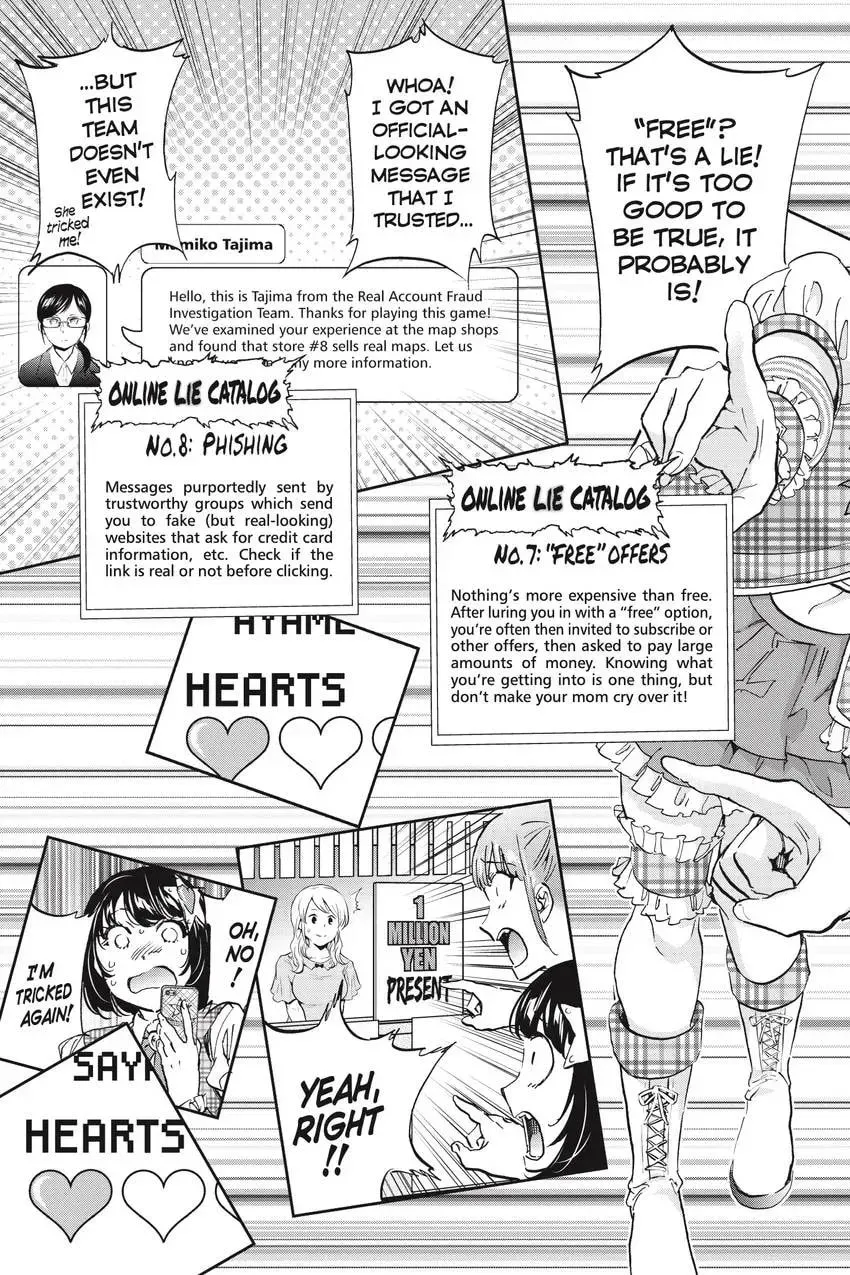 Page 239
