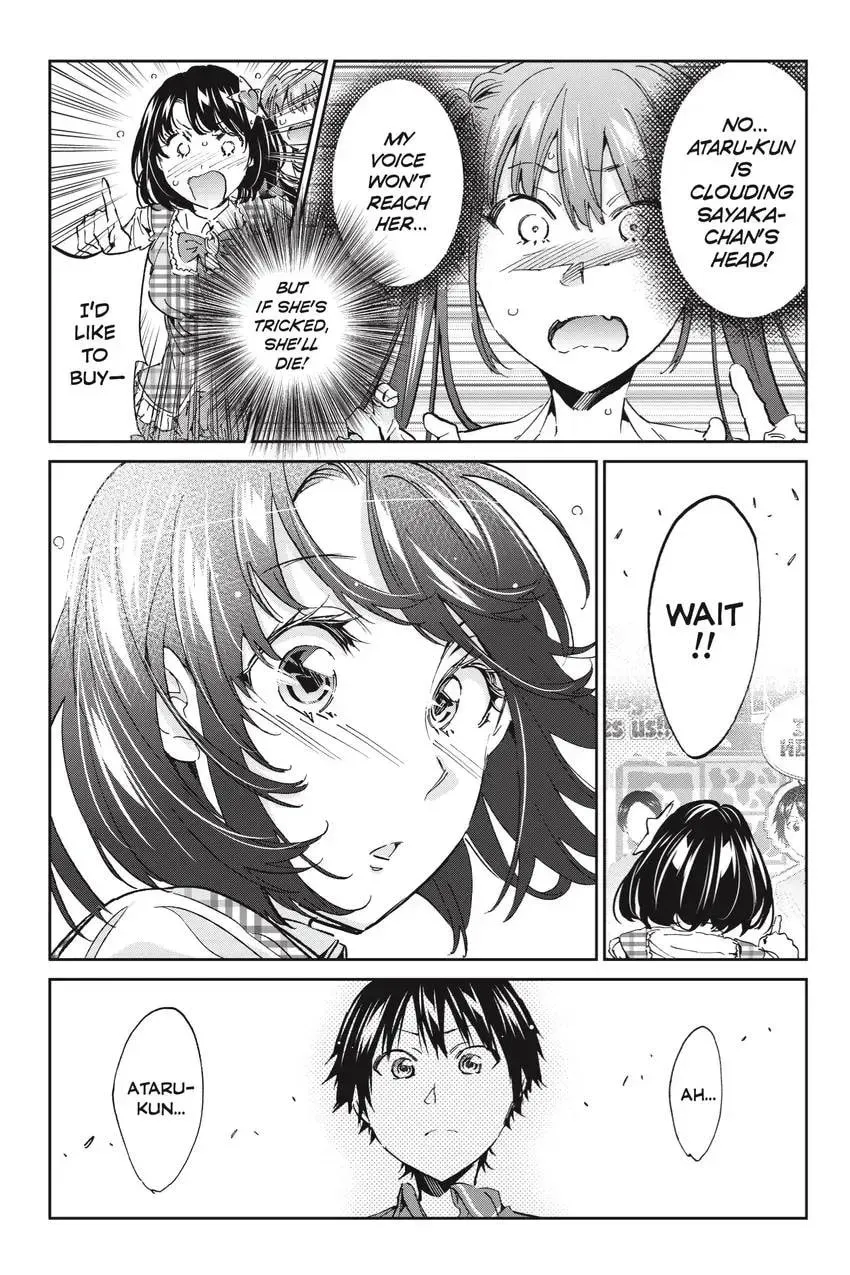 Page 241