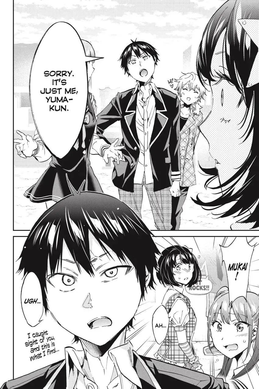 Page 242
